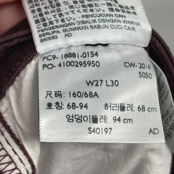 Levi's 711 Skinny Jeans Deep Plum Purple Maroon Midrise Stretch Denim - Picture 9 of 9